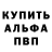 Марки N-bome 1500мкг Werewolf _Black007
