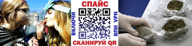 кракен ССЫЛКА  Магас  БУТИРАТ 99%  цены  