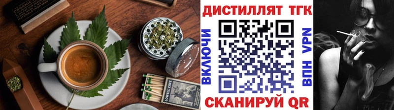 купить цена OMG рабочий сайт Canna-Cookies марихуана Магас