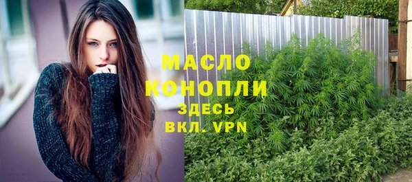 мет Беломорск