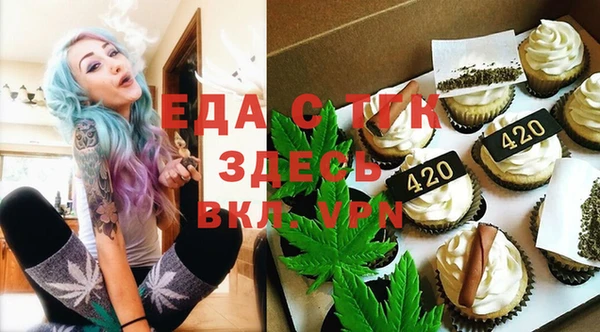 синтетический гашиш Белоозёрский