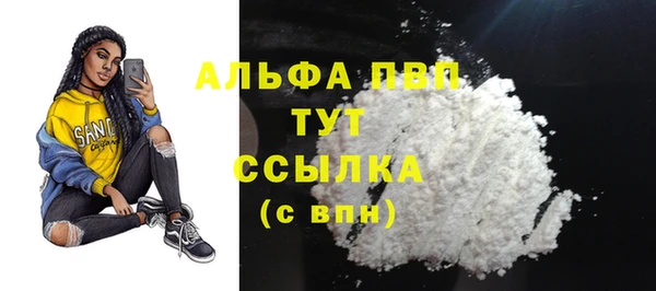 кокаин колумбия Белокуриха