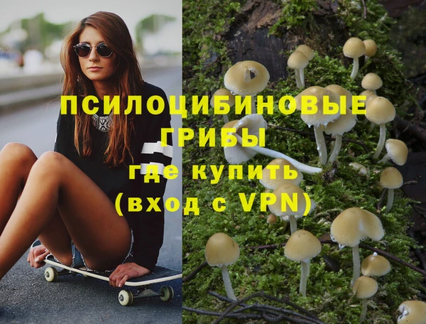 кокаин колумбия Белокуриха