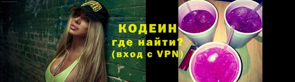 мет Беломорск