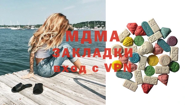 мет Беломорск