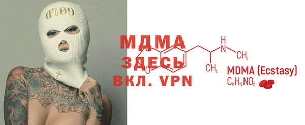 кокаин колумбия Белокуриха