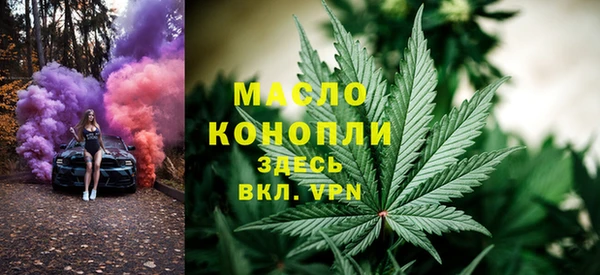 кокаин колумбия Белокуриха