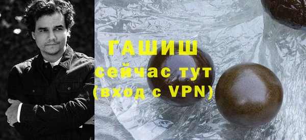 кокаин колумбия Белокуриха