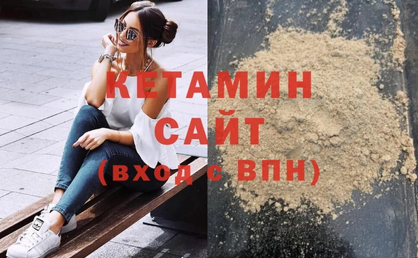 кокаин колумбия Белокуриха