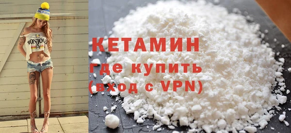 мет Беломорск