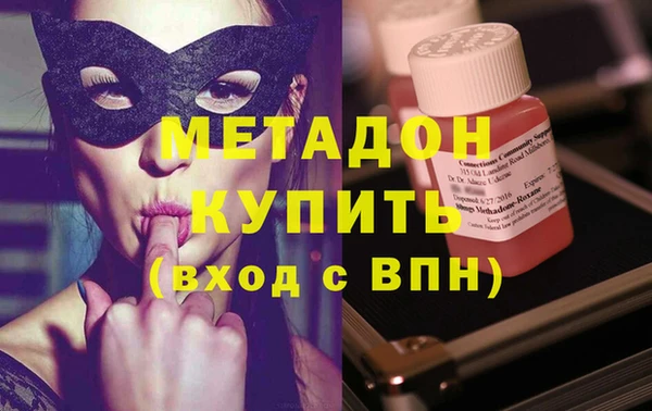 кокаин колумбия Белокуриха