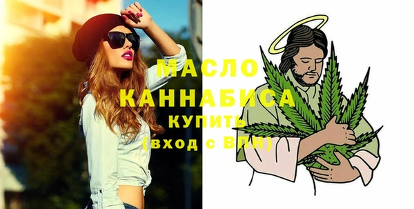 кокаин колумбия Белокуриха