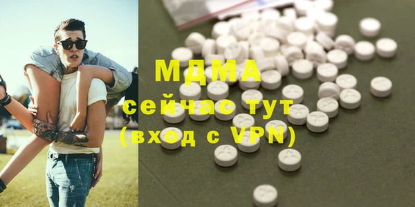 мет Беломорск