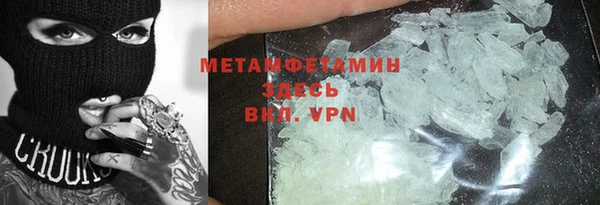 кокаин колумбия Белокуриха