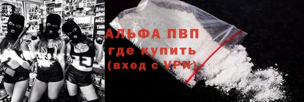 мет Беломорск